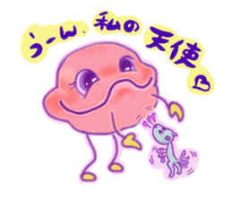 Handmade macaron thinking sticker #2848878