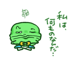 Handmade macaron thinking sticker #2848879