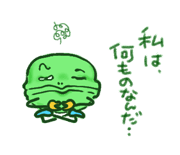 Handmade macaron thinking sticker #2848879