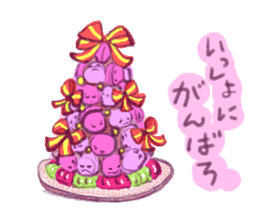 Handmade macaron thinking sticker #2848881