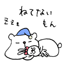 Twisted Polar Bear sticker #2848897