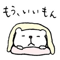 Twisted Polar Bear sticker #2848901