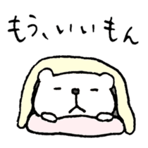 Twisted Polar Bear sticker #2848901