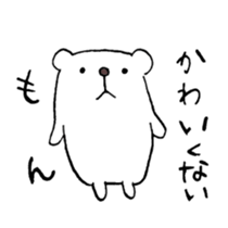 Twisted Polar Bear sticker #2848906