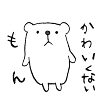 Twisted Polar Bear sticker #2848906