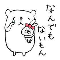 Twisted Polar Bear sticker #2848908