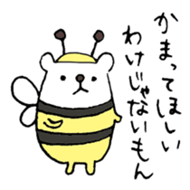 Twisted Polar Bear sticker #2848916