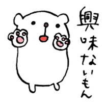 Twisted Polar Bear sticker #2848920