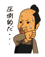 tired Busho Sticker sticker #2848972