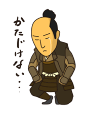 tired Busho Sticker sticker #2848978