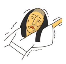 tired Busho Sticker sticker #2848989