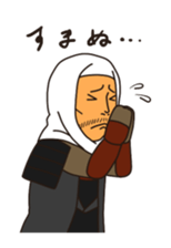 tired Busho Sticker sticker #2848990