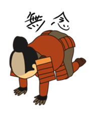 tired Busho Sticker sticker #2849000