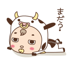 GYU-TA sticker #2849005