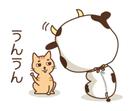 GYU-TA sticker #2849009