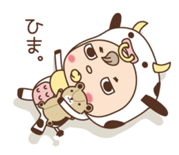 GYU-TA sticker #2849015