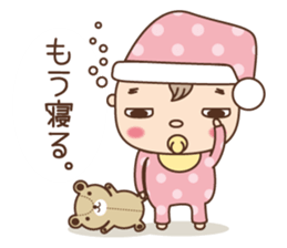 GYU-TA sticker #2849020