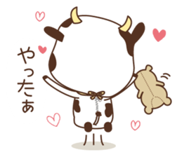 GYU-TA sticker #2849021