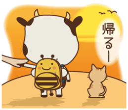 GYU-TA sticker #2849042