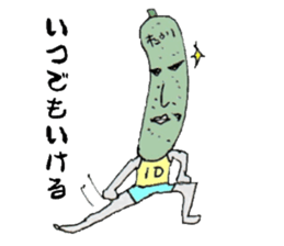 Friends and Pickles jones 2 sticker #2849204