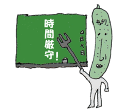 Friends and Pickles jones 2 sticker #2849208