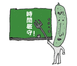 Friends and Pickles jones 2 sticker #2849208