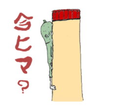 Friends and Pickles jones 2 sticker #2849210