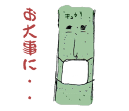 Friends and Pickles jones 2 sticker #2849220