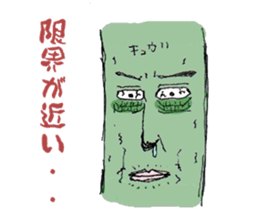 Friends and Pickles jones 2 sticker #2849221