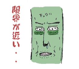 Friends and Pickles jones 2 sticker #2849221