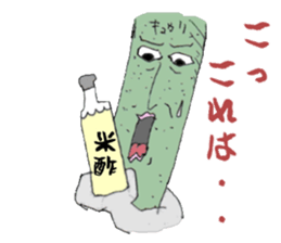 Friends and Pickles jones 2 sticker #2849222