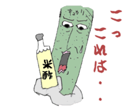 Friends and Pickles jones 2 sticker #2849222