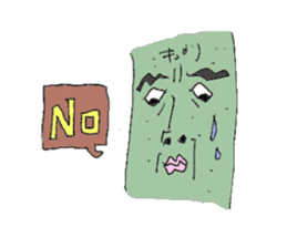 Friends and Pickles jones 2 sticker #2849224