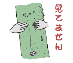 Friends and Pickles jones 2 sticker #2849226