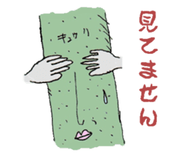 Friends and Pickles jones 2 sticker #2849226