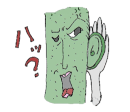 Friends and Pickles jones 2 sticker #2849227