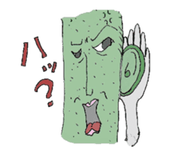 Friends and Pickles jones 2 sticker #2849227