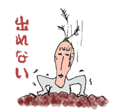 Friends and Pickles jones 2 sticker #2849237