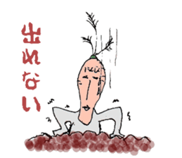 Friends and Pickles jones 2 sticker #2849237