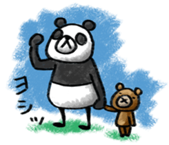 Do your best. Panda man sticker #2849243