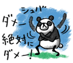 Do your best. Panda man sticker #2849244