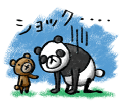 Do your best. Panda man sticker #2849246
