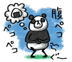 Do your best. Panda man sticker #2849248