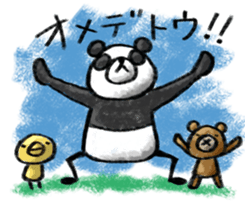 Do your best. Panda man sticker #2849251