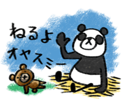 Do your best. Panda man sticker #2849252