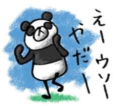 Do your best. Panda man sticker #2849258