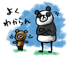 Do your best. Panda man sticker #2849259