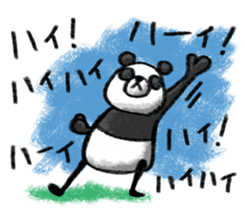 Do your best. Panda man sticker #2849262