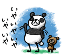 Do your best. Panda man sticker #2849263