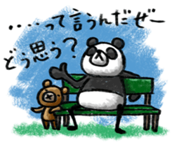 Do your best. Panda man sticker #2849265